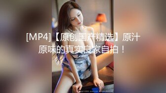 用背后耳边呢喃和玩奶头让我疯狂的女友的小恶魔姊姊