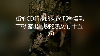 后入.-人妻-可爱-足交-黑丝-巨乳-大二-少女-操喷