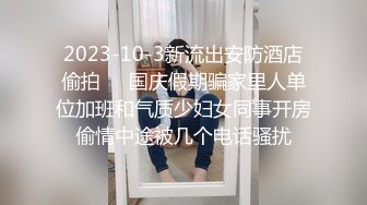 商场女厕蹲守连衣裙高跟美少妇两片唇肉磨得发白发亮