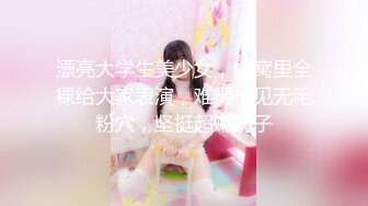 [MP4]天美传媒 TML026 性感OL的诱惑 吴芳宜(黎芷萱)