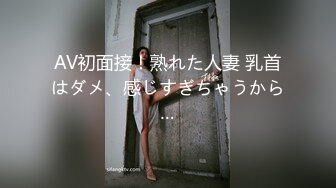 学院女厕偷拍牛仔长裙美女杂乱的穴毛肥美的鲍鱼