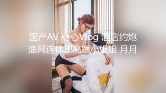 MKY-LF-010人渣医生强上饥渴女医生-沈娜娜