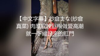 【新片速遞】 颜值美少妇、胸还是很顶的，骚骚的乳摇，贱兮兮的骚逼！[41M/MP4/01:51]