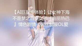 《骚宝丶》男技师偷拍女客户全身SPA，大白美臀按摩推胸