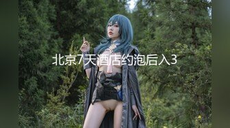 【新速片遞】&nbsp;&nbsp;&nbsp;&nbsp;【极品巨乳❤️火爆全网】推特巨乳网红美女『波多野结妮』最新车震按摩店啪啪 操的大爆乳乱颤 太晃眼了 高清720P原版 [393M/MP4/1