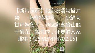 重磅9月福利③，万人求购，推特反差婊，顶级绿帽【嫂子爱露出】一女战多男，群P大乱交