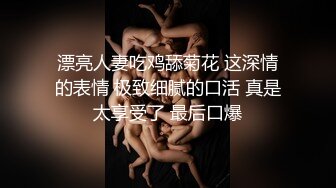 [MP4/ 447M] 健身女友 老公我爱你 每次都这样 女友嫩穴特別紧 操了几分钟就内射了