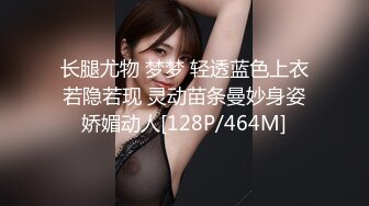 OnlyFans 亚裔可爱肉肉双马尾JK美少女「kirukonawa」露脸私拍 反差萝莉少女 口交深