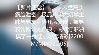 [MP4/ 538M] 漂亮人妻吃鸡舔菊花 这深情的表情 极致细腻的活 真是太享受了 最后爆