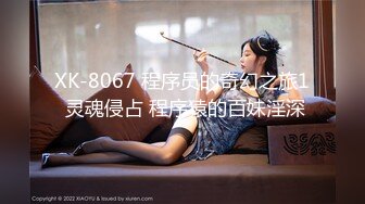 国产麻豆AV MD MD0010 淫乱人妻 勾引快递员 叶倩茹