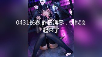 [MP4/ 1.42G]&nbsp;&nbsp;探花第一打桩机猛男，极品御姐，大长腿黑丝 如此强烈攻势下还要自慰下才满足，罕见尤物