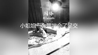 [MP4/ 198M]&nbsp;&nbsp; 网友自拍 约操良家大奶熟女妈妈车震 55岁 熟女就要操这种富态身材 无套内射