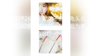 【精品CD合集】某房原版【YZWCD】12月份合集72V分2期之第1期[超清原画质] (2)