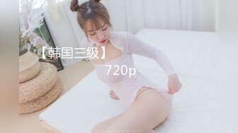 完美巨乳少妇蓝色条纹胸罩乳交榨精