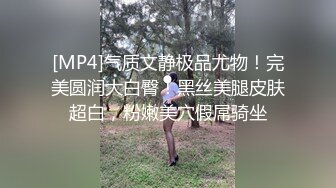 【快手泄密】18岁云南少女 21秋露脸！大尺度福利视频，小嫩妹玩得花样挺多 (2)