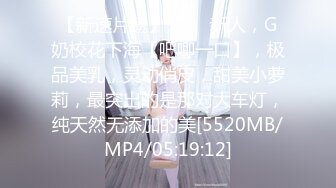 [HD/0.9G] 2024-10-10 星空传媒XKVP-153当着醉酒朋友的面操了她的闺蜜