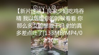 YC164包臀裙小姐姐逛美妆店！网袜配白色条纹内！