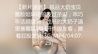 和女同学K歌唱嗨了宾馆开房做爱，裹屌吃真香，爆裂黑丝无套骑乘