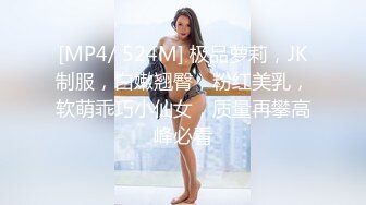 2024极品仙妻【babysexnity】美臀赛冠军 这是什么神仙屁股 朋友 你见过逼会叫吗咕叽咕叽 (8)