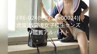 19岁大学生前女友，身材好声音甜