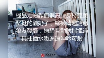 尹甜甜 性感寫真 男女主在公司加班開展的劇情 有什么不為人知的畫面呢[91P/730M]