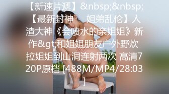 超漂亮的妻子，在外面是淫荡女人。 2 星野朱莉