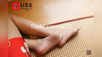 TheMasseuse72