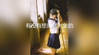 OKYH-011(1okyh00011)[SOD]あみ（20）推定Dカップ箱根湯本温泉で見つけたお嬢さんタオル一枚男湯入ってみませんか？