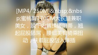 [MP4/ 459M] 健身教练真的很深，露脸，运动型美女，坚挺美乳，翘臀淫穴，撸点满满必看