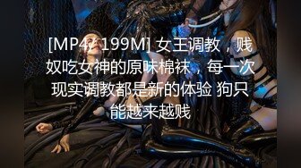 继续训练3P