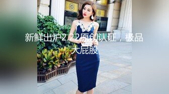 寻长春美女。后入黑丝少妇。