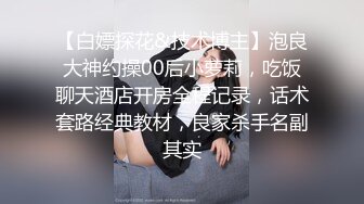 【新片速遞】 ❤️❤️超大巨乳丰满少妇 肛塞尾巴 吃鸡啪啪 超兴奋骑乘后入表情淫荡 情侣双穴肛交无套大量喷精[1.27GB/MP4/20:20]