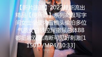 [MP4/ 987M] 新人下海美女小姐姐！外表甜美乖巧！衬衣黑丝袜超性感，网袜美腿足交，69大屌插嘴，猛怼骚逼