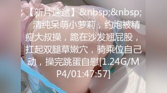 STP22963 果冻传媒最新91CM-198爱在午夜性感开衩旗袍美女台球桌上被干淫水狂飙-卢珊珊