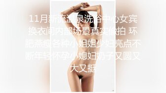 漂亮大奶美女 身材丰腴 皮肤白皙 鲍鱼肥美 在家被大鸡吧无套输出 精液射的真远真能射