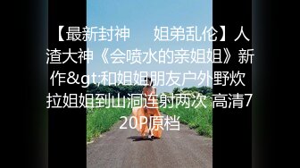 義父と嫁の良い躰 旦那の借金を体で払う嫁が犯られる姿態を見て興奮して自らも味わう義父 松下美織