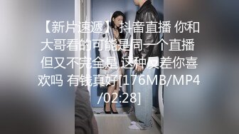 [MP4]【钻石级推荐】麻豆传媒正统新作MD203-熏香麻醉女租客 虐恋强操 变态母子强奸性癖 乱伦双飞