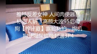 东北美容院【双眼皮大美人】丰胸按摩实拍，闺蜜和男性朋友陪着去，‘你别拍我脸行吗’，你把脸转过去，‘你老公看着你这胸有感觉吗’，大量有趣对白！