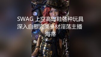 ☆★黑丝高跟大奶美女★☆被大肉棒无套输出 奶子哗哗 拔吊射一肚皮