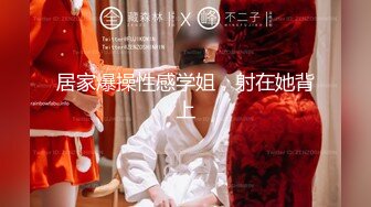 [MP4/1260M]8/5最新 美女带着男友酒店开房粉嫩无毛小嫩逼活力四射啪啪VIP1196