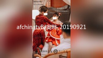 极品良家少妇 女子SPA 私密保养技师手法娴熟高超 把少妇摸的爽死流白浆直接无套啪啪 (1)