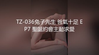 老熟女发骚