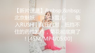 男技师TP推油按摩TP又来了个女客户推完背阴部按摩近距离特写快速扣逼呻吟大声非常诱人