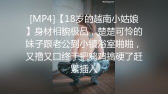 【星空无限传媒】xkvp-077 性感人妻为赚钱哄老公开心-琳达