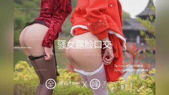 【极品乱伦❤️性爱流出】电报群大神『我的侄女叫小夕』乱伦性爱私拍 娇嫩侄女承受大屌的抽插内射 (8)