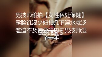 [MP4/ 398M] 高颜值美女上位爱爱 要出了了吗 看看什么叫妩媚风骚 看这表情就想射