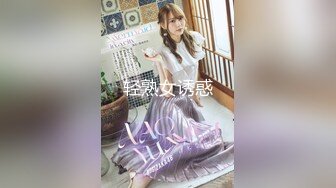 【新片速遞】 新人下海甜美少女！超高颜值骚的很！双马尾女仆装，水晶假屌插穴，跳蛋震动，双管齐下水好多[952MB/MP4/01:54:50]