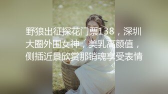 巨乳美女激情性爱，狂舔大屌，狠狠抽插