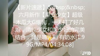 ❤️反差骚货小母狗❤️JK水手服清纯系萝莉小母狗 假阳具紫薇，逼粉奶大人形小母狗 年纪轻轻就如此反差