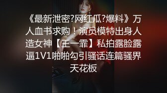 约炮大神GZ与各女朋友淫荡性爱流出 啪啪+口爆+后入+内射 都是女神啊 完美露脸